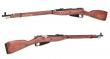 PPS V2 Mosin Nagant 1891/30 Spring Bolt Action Rifle Full Wood & Metal by PPS